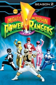 Могучие рейнджеры 2 сезон