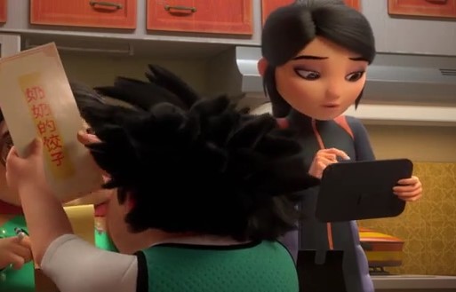 Эверест и невидимый город 1 сезон