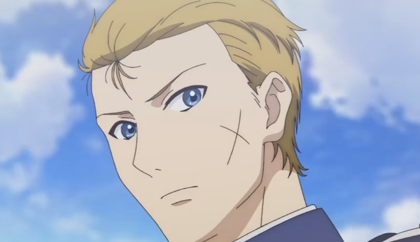 Волшебник ледяного клинка правит миром все серии подряд