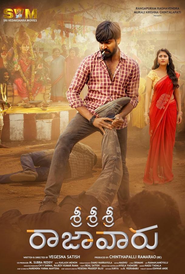 Любовь или привычка?